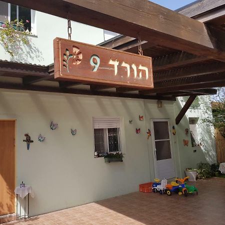 Apartamento Bertha'S Coffee Afula Exterior foto