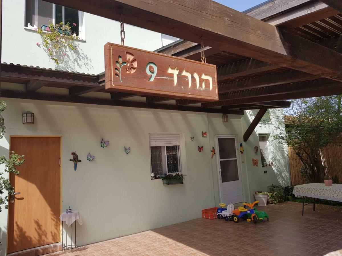 Apartamento Bertha'S Coffee Afula Exterior foto